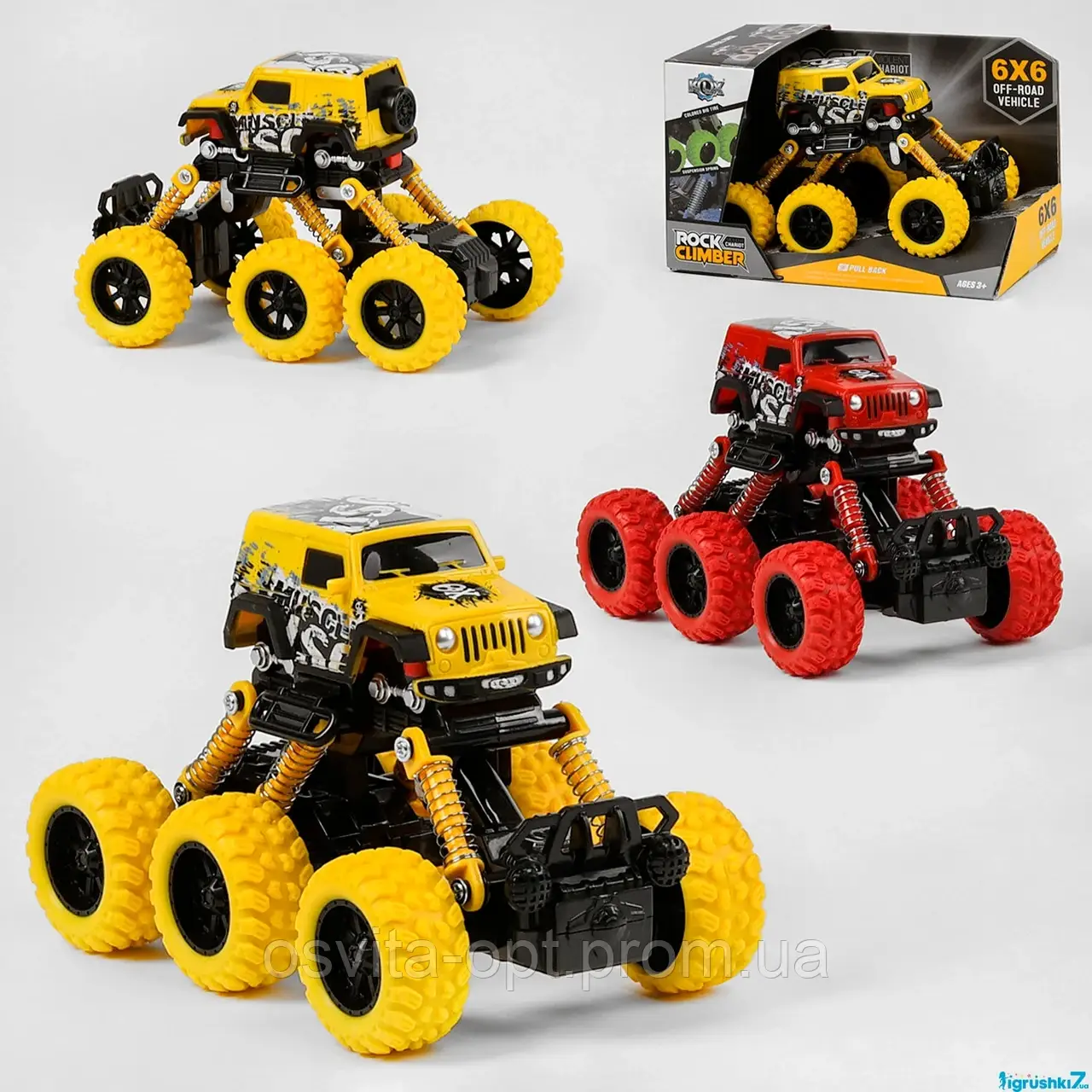 Джип KLX 500-459-461-466 A (96/2) 2 цвета, инерция 4WD, в коробке