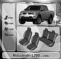 Авточохли Mitsubishi L-200 2006-2015, фото 3