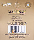 Чоловічі шкарпетки демісезонні Marjinal антибактеріальні дезодеровані однотонні розмір 40-45 6 пар/уп. чорні, фото 2