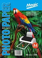 Фотобумага Magic A4 Матово/матовая 250g эконом!