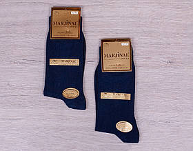 Чоловічі шкарпетки високі демісезонні стрейч бавовняні Marjinal антибактеріальний продукт 42-46 6 шт в уп сині