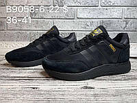 Кроссовки подростковые Adidas Iniki оптом (36-41)