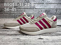 Кроссовки подростковые Adidas Iniki оптом (36-41)