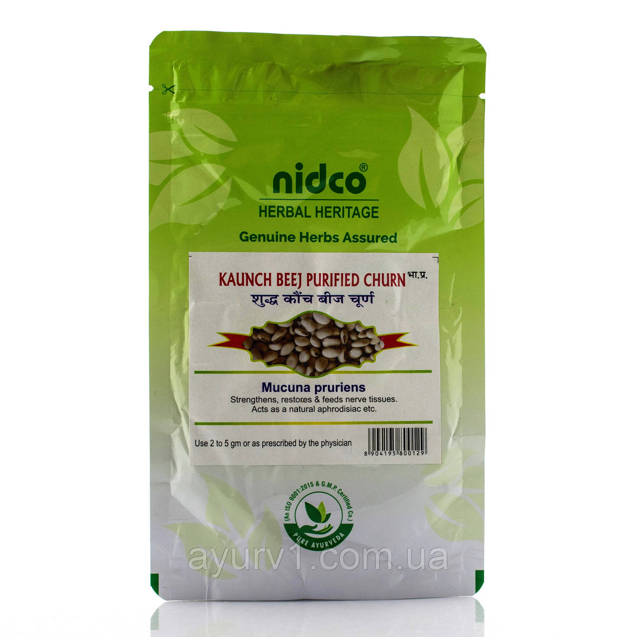 Чоловічий афродизіак, Мукуна Жгуча, Мукуна Прурієнс, Kaunch Beej, Mucuna Pruries Seed, Nidco, Індія, 25 г