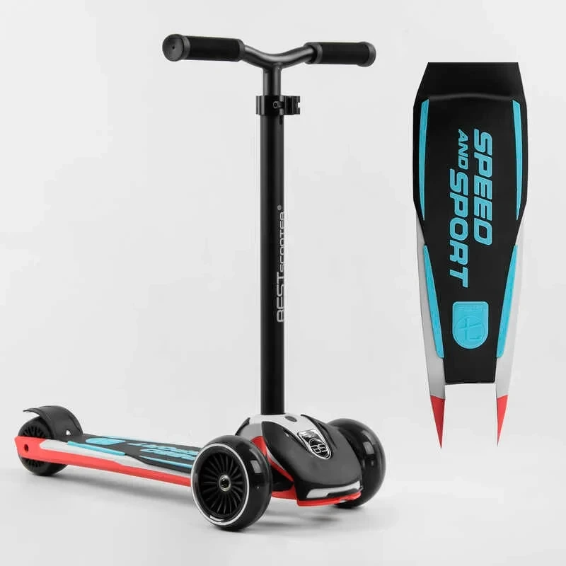 Самокат триколісний Best Scooter MAXI бірюзовий алюмінієве кермо колеса PU зі світлом