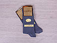 Чоловічі шкарпетки високі демісезонні Marjinal антибактеріальні дезодеровані однотонні розмір 40-45 6 пар/уп темно сірі, фото 3