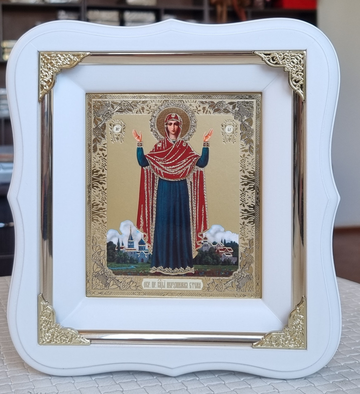 Ікона Богородиця Незламна стіна в білому фігурному кіоті, розмір 19 × 17, лік 10*12, асортимент бородичних.