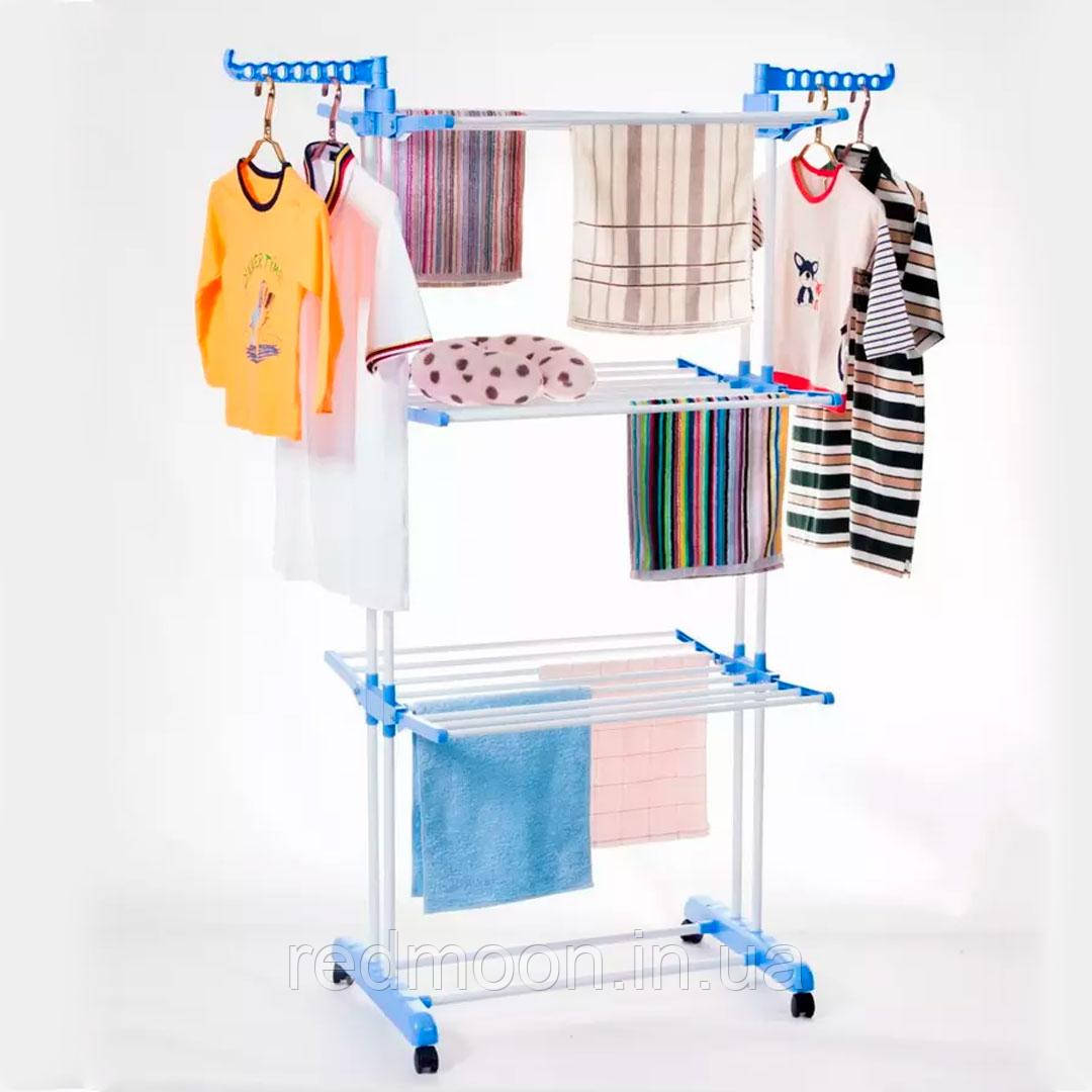 Багатоярусна сушарка для білизни до 50 кг, (172х73х64 см) Garment Rack / Складна сушарка підлогова