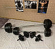 Лавка для жиму з тренажерами + 4 грифа + блінами 112 кг Гантелі, гирі, штанги та диски комплект, фото 6