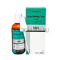 Лосьон Zhangguang 101 Scalp Reliefing Tonic (for men) (export-packing) от выпадения волос у мужчин.