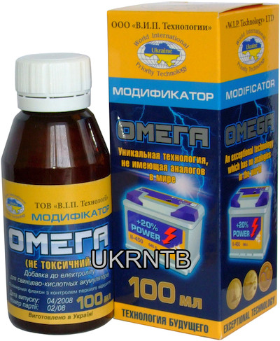 Модифікатор «Омега» для акумуляторів, 100 мл