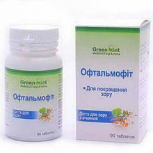 Офтальмофіт - Вітамін для зору пігулки  90 шт по 0.4 г
