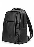 Чоловічий шкіряний рюкзак DOKER для ноутбука міський спортивний портфель, фото 7