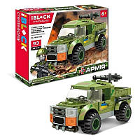 Конструктор для хлопчика IBLOCK Армія Військова техніка 93 деталі