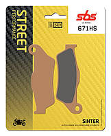 Тормозные колодки передние SBS 671HS Performance Brake Pads, Sinter