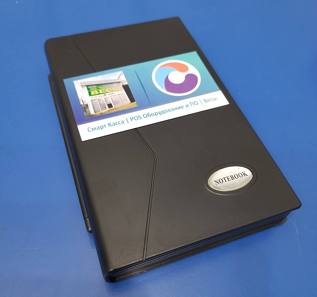 Ювелирные весы SF-820 500 грамм