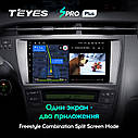 Штатна магнітола TEYES Spro Plus Toyota Prius 3 (2009-2015), фото 6