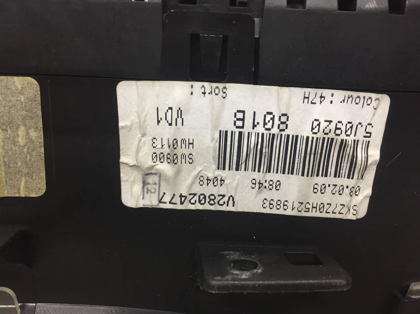 3765938004_w1280_h640_schitok-