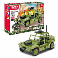 Конструктор для хлопчика IBLOCK Армія Військова техніка Легкий позашляховик 168 деталей