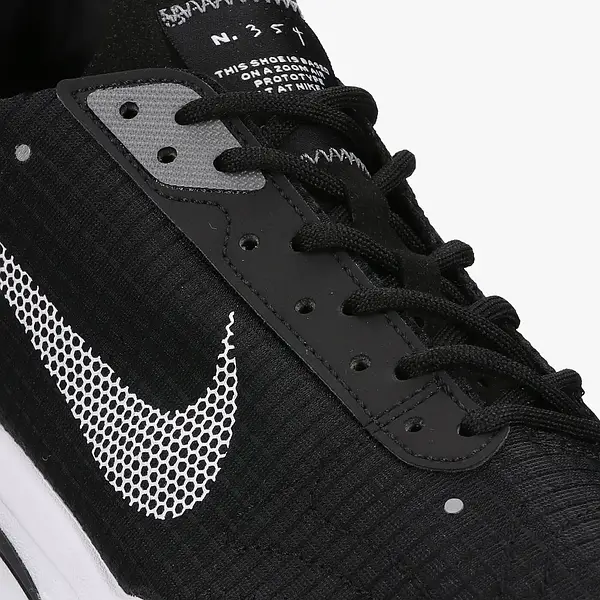 Nike air ba new arrivals