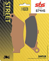 Тормозные колодки передние SBS 674HS Performance Brake Pads, Sinter