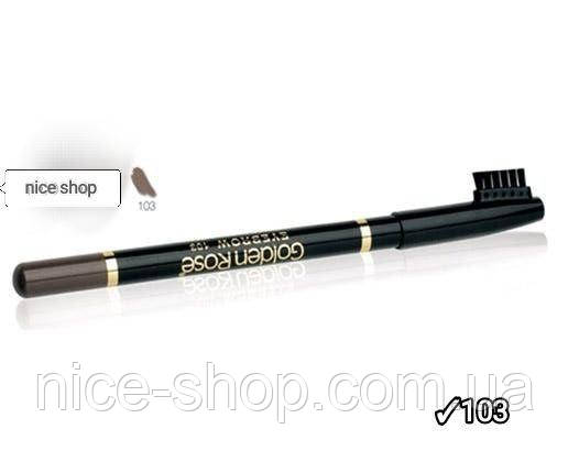 Олівець для брів Golden Rose No103