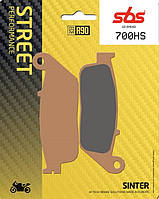 Тормозные колодки передние SBS 700HS Performance Brake Pads, Sinter