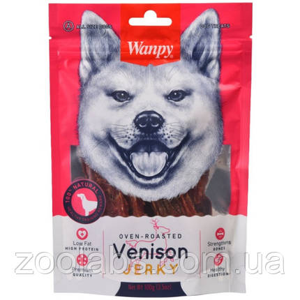 Ласощі Wanpy для собак філе оленіни | Wanpy Vension Jerky 100 грамм, фото 1