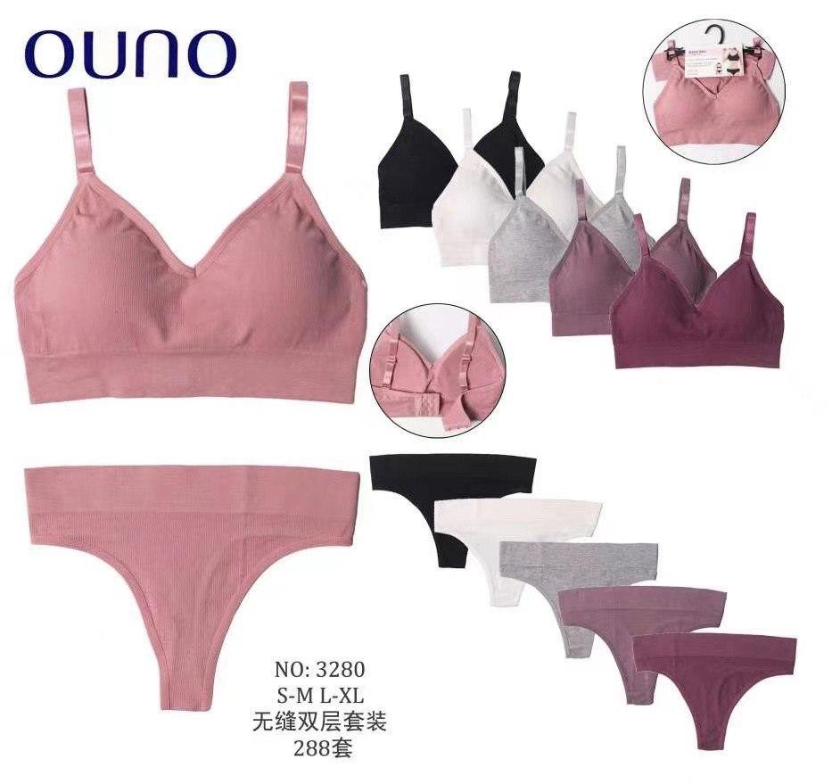 Комплект Comfort OUNO B-C 3280