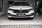 Накладка на передній бампер спліттер Skoda Octavia 2020+ г Шокода Октавіа, фото 6