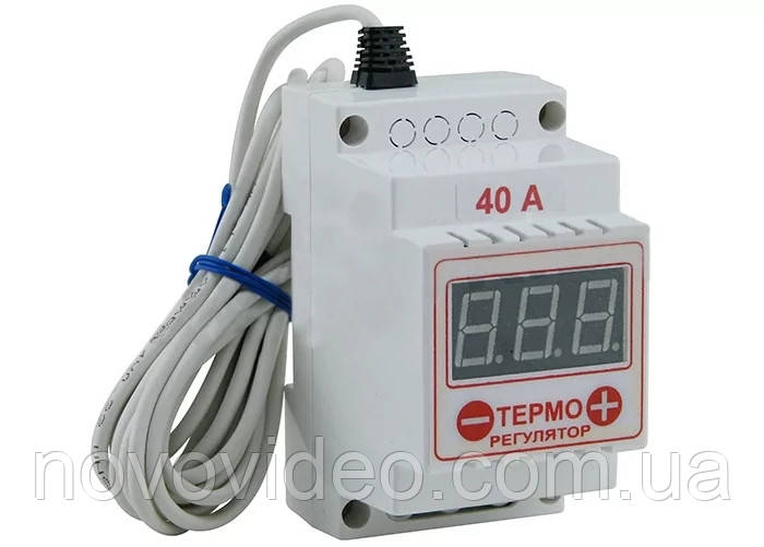 Терморегулятор цифровий ЦТРД-8-2ч на 40 А багатофункціональний надинрейку