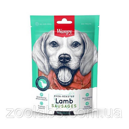 Ласощі Wanpy для собак філе бараніни | Wanpy Lamb Jerky Slices 100 грам, фото 2