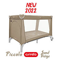 CARRELLO PICCOLO CRL-11503/1 манеж Sand Beige