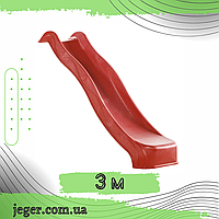 Дитяча гірка пластикова 3 м (Бельгія) червона JG
