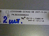 Світлодіодні LED-лінійки LED55D08(A-B)-ZC14AG-08 (від LЕD TV KIVI 55UR50GU), фото 4