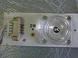 Світлодіодні LED-лінійки LED55D08(A-B)-ZC14AG-08 (від LЕD TV KIVI 55UR50GU), фото 6