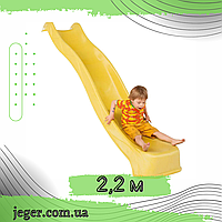 Дитяча гірка, спуск 2,2м Бельгія Жовта JG