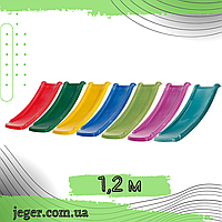 Гірка Toba для спуску 1,2 м JG