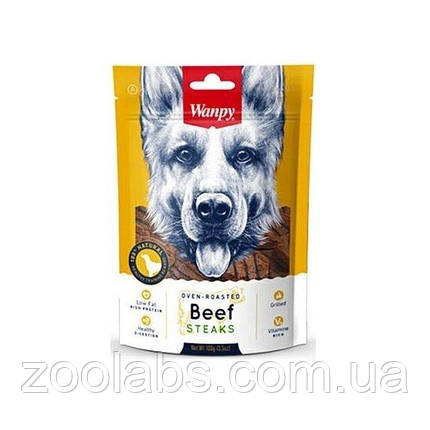 Ласощі Wanpy для собак стейк гриль з куркою та яловичиною | Wanpy Beef Steaks 100 грамм, фото 1