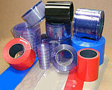 Штора ПВХ сіра стандартна 200мм х 2мм, фото 3