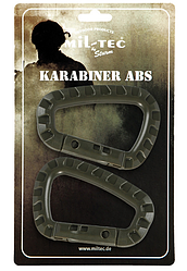 Тактичний карабін олива (Mil-Tec) Німеччина