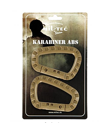 Тактичний карабін колір койот Mil-Tec Німеччина