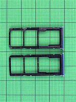 Тримач SIM карти Xiaomi Redmi 10 блакитний Оригінал #48200000CM9X