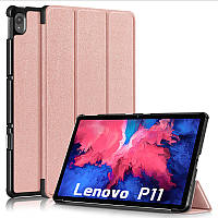 Чохол Lenovo Tab P11 TB-J606F TB-J606X, Tab P11 plus TB-J616  Ultra Slim рожево-золотий