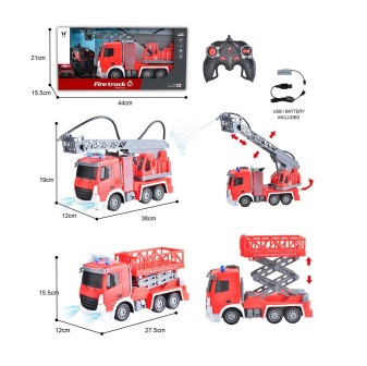 Детская Пожарная машина на радиоуправление ToyCloud пускает воду 624-1S 2 вида - фото 1 - id-p1612181171