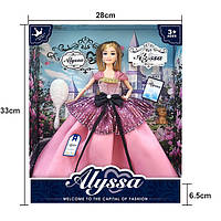 Лялька "Alyssa" Welcome to the capital of fashion, шарнірна, кор. 33*28см (36шт)