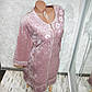Розмір 46 (M). Жіночий рожевий велюровий халат х/б, на блискавці, з поясом, бавовняний халатик Туреччина, фото 5