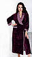 Жіночий бордовий велюровий халат х/б на запах з поясом бавовняний теплий халатик розмір 52 (2XL), фото 2