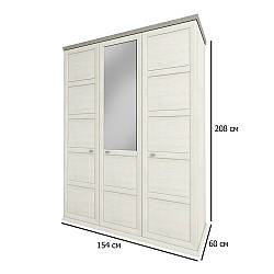 Шафа тридверна розстібна у спальню Сокме Орегон 3Д 154 см піано ауреліо з вставками мадагаскар нельсон
