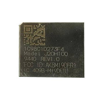 J20H100 PS5 блютуз Wi-Fi модуль CFI-10XXX | CFI-11XXX | CFI-12XXX (Оригінал)